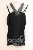 画像1: axes femme / スパンコールホルターキャミソール M クロ O-25-12-30-106-AX-TO-OW-OS (1)
