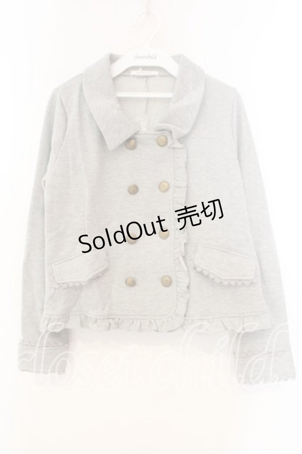 画像1: axes femme / フリルライダース風カットカーデ M グレー O-25-12-30-108-AX-TO-OW-ZT362 (1)