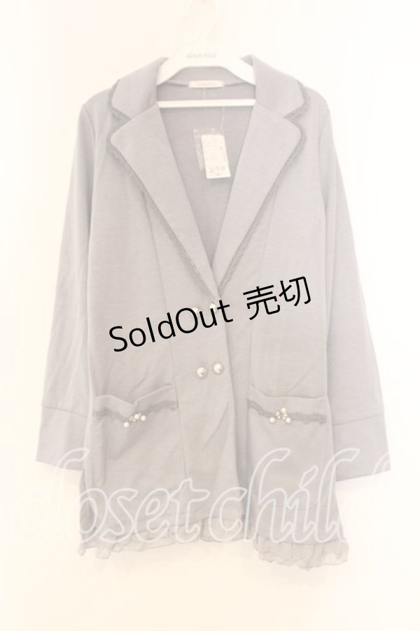 画像1: axes femme / Wボタンロングテーラーカーディガン M グレー O-25-12-30-112-AX-TO-OW-ZT363 (1)