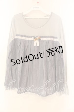 画像: axes femme / ビスチェ風切り替えプルオーバー M ブルー O-25-12-30-125-AX-TO-OW-ZT510