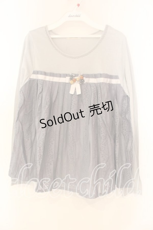 画像1: axes femme / ビスチェ風切り替えプルオーバー M ブルー O-25-12-30-125-AX-TO-OW-ZT510 (1)