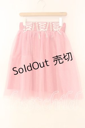 画像: Swankiss / グリッターチュールスカート  ピンク O-25-12-30-014-CA-SK-YM-OS