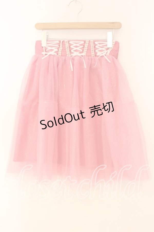画像1: Swankiss / グリッターチュールスカート  ピンク O-25-12-30-014-CA-SK-YM-OS (1)