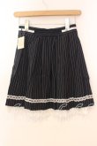 画像3: Secret Honey / ロゴ刺繍ストライプスカート 2 ブラックｘシロ O-25-12-30-015-CA-SK-YM-OS (3)