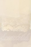 画像2: Favorite / ボリュームオーガンジースカート  シロ O-25-12-30-030-LO-SK-IG-OS (2)