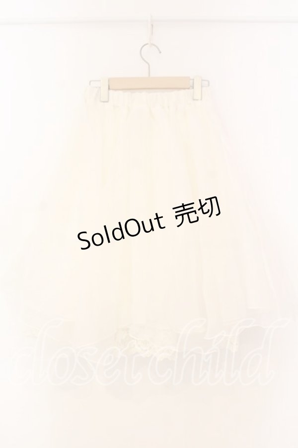 画像3: Favorite / ボリュームオーガンジースカート  シロ O-25-12-30-030-LO-SK-IG-OS (3)