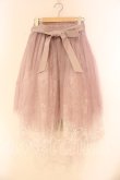 画像1: axes femme POETIQUE / レース×チュールイレヘムスカート M ピンク O-26-01-05-031-AX-SK-OW-ZT0107X (1)