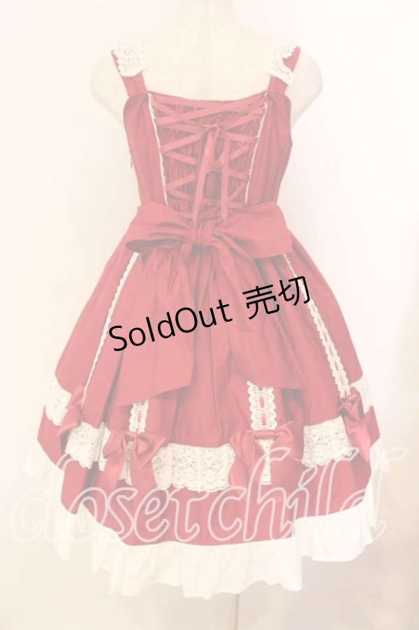 画像5: BABY,THE STARS SHINE BRIGHT / Ribbon Ribbon dropジャンパースカート  えんじ×シロ O-26-01-05-003-BA-OP-IG-OS (5)