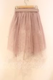 画像3: axes femme POETIQUE / レース×チュールイレヘムスカート M ピンク O-26-01-05-031-AX-SK-OW-ZT0107X (3)