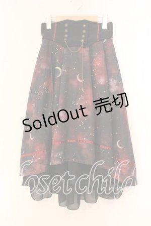 画像: axes femme / ステラプリントイレヘムスカート F ワイン O-26-01-05-032-AX-SK-OW-OS