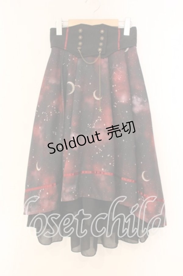 画像1: axes femme / ステラプリントイレヘムスカート F ワイン O-26-01-05-032-AX-SK-OW-OS (1)