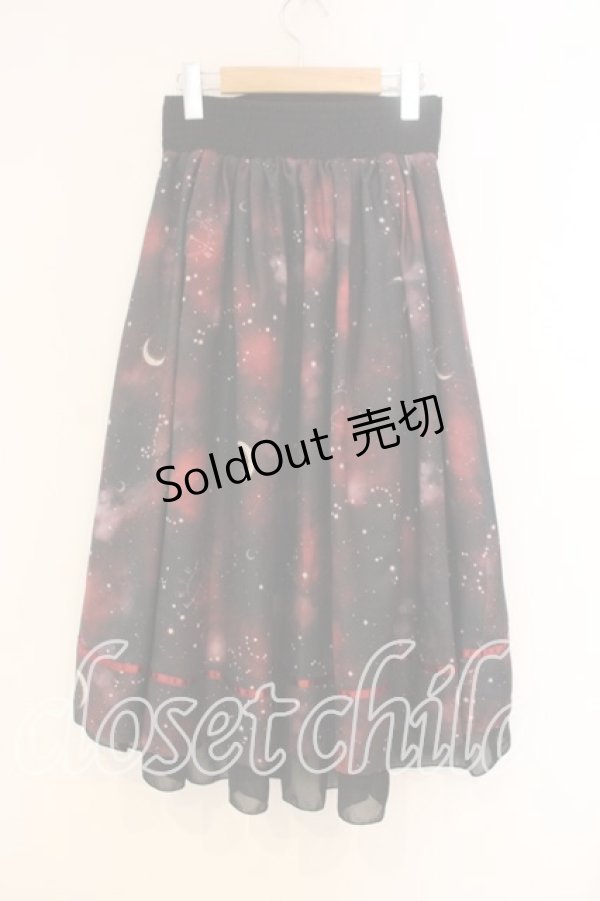 画像2: axes femme / ステラプリントイレヘムスカート F ワイン O-26-01-05-032-AX-SK-OW-OS (2)