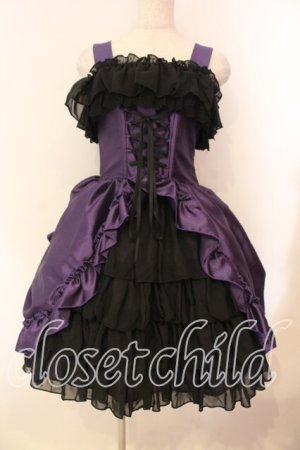 ATELIER-PIERROT - closet child オンラインショップ (Page 1)