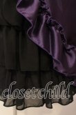 画像3: ATELIER PIERROT / バッスルコルセットジャンパースカート（202）  パープル O-26-01-05-004-EL-OP-IG-OS (3)