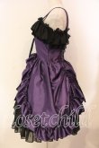 画像4: ATELIER PIERROT / バッスルコルセットジャンパースカート（202）  パープル O-26-01-05-004-EL-OP-IG-OS (4)