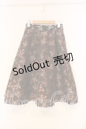 画像: axes femme NOSTALGIE / ジャガード×チュールスカート M ブラウン O-26-01-05-050-AX-SK-OW-ZT536