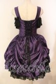 画像5: ATELIER PIERROT / バッスルコルセットジャンパースカート（202）  パープル O-26-01-05-004-EL-OP-IG-OS (5)