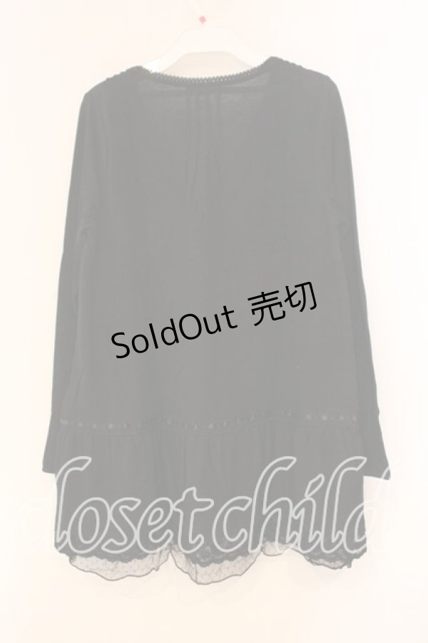 画像2: axes femme / はしごレースミディボレロ M クロ O-26-01-05-062-AX-TO-OW-ZT0107X (2)