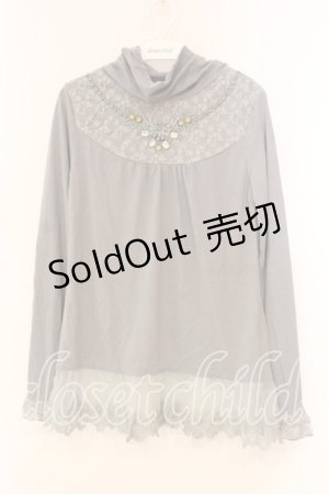 画像: axes femme / 裾レース使いタートルプルオーバー M グレー O-26-01-05-075-AX-TO-OW-ZT535