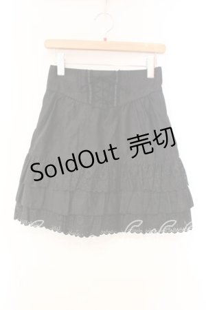 画像: axes femme / 裾カットワークスカート M クロ O-26-01-05-082-AX-SK-OW-OS