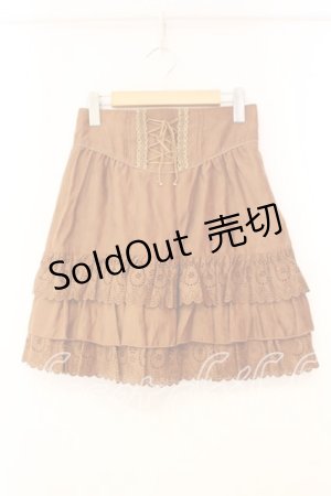 画像: axes femme / 裾カットワークスカート M キャメル O-26-01-05-083-AX-SK-OW-OS