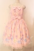 画像1: Angelic Pretty / Dreamy Balloonジャンパースカート  ピンク O-26-01-05-008-AP-OP-IG-OS (1)