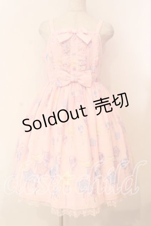 画像: Angelic Pretty / Dreamy Balloonジャンパースカート  ピンク O-26-01-05-008-AP-OP-IG-OS
