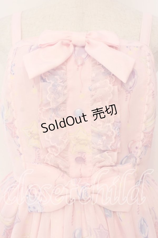 画像2: Angelic Pretty / Dreamy Balloonジャンパースカート  ピンク O-26-01-05-008-AP-OP-IG-OS (2)