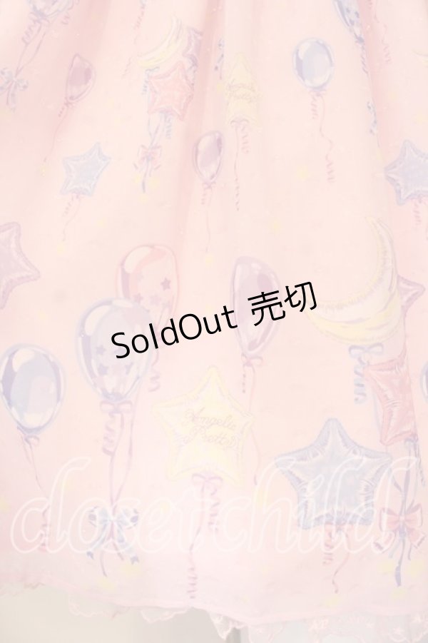 画像3: Angelic Pretty / Dreamy Balloonジャンパースカート  ピンク O-26-01-05-008-AP-OP-IG-OS (3)