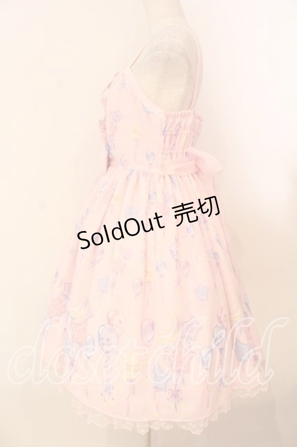 画像4: Angelic Pretty / Dreamy Balloonジャンパースカート  ピンク O-26-01-05-008-AP-OP-IG-OS (4)