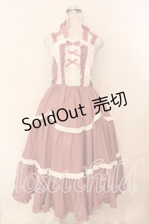 画像: Chalmiere / クラシックドールジャンパースカートセット M ピンク O-26-01-05-010-0-OP-OW-OS