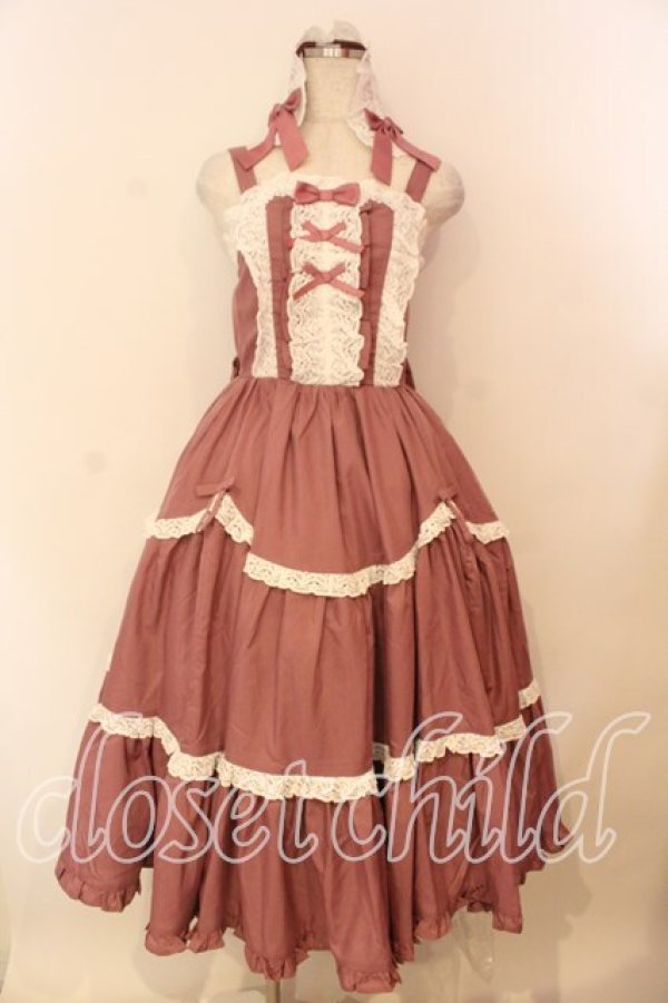 画像1: Chalmiere / クラシックドールジャンパースカートセット M ピンク O-26-01-05-010-0-OP-OW-OS (1)