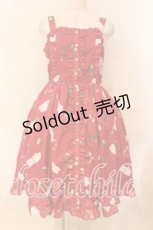 画像: Chalmiere / チェリーバニー柄ジャンスカ M アカ O-26-01-05-012-0-OP-OW-OS