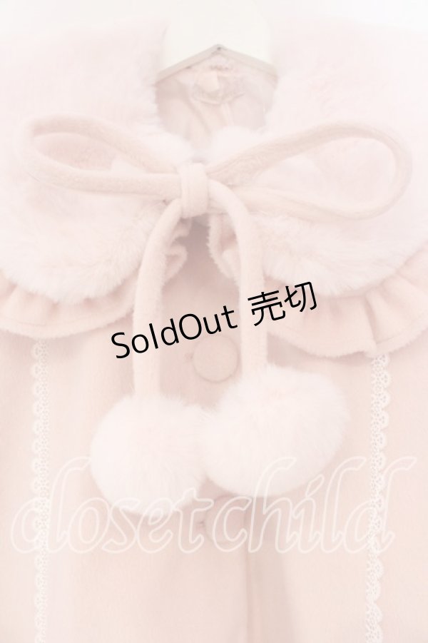 画像2: Chalmiere / ドーリーケープ M ピンク O-26-01-05-020-0-CO-OW-OS (2)