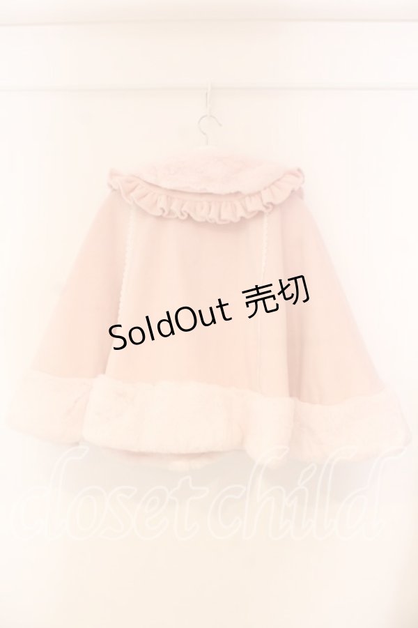 画像4: Chalmiere / ドーリーケープ M ピンク O-26-01-05-020-0-CO-OW-OS (4)