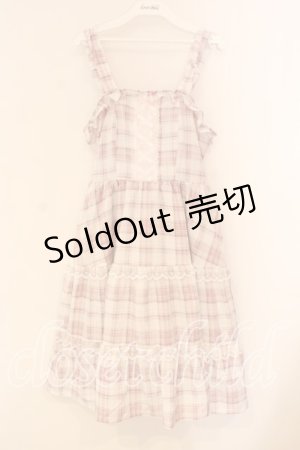 画像: Alice Mashiro / TT*MAティアードジャンパースカート L ピンク O-26-01-05-025-0-OP-OW-ZT551