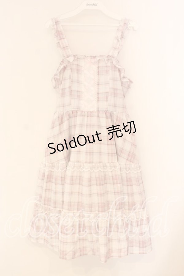 画像1: Alice Mashiro / TT*MAティアードジャンパースカート L ピンク O-26-01-05-025-0-OP-OW-ZT551 (1)