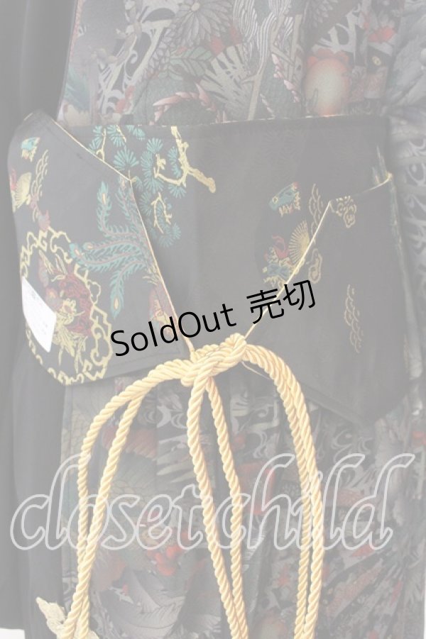 画像3: Qutie Frash / 2025 浴衣3点SET  グリーンＸブラック O-26-01-08-002-QU-OP-YM-OS (3)