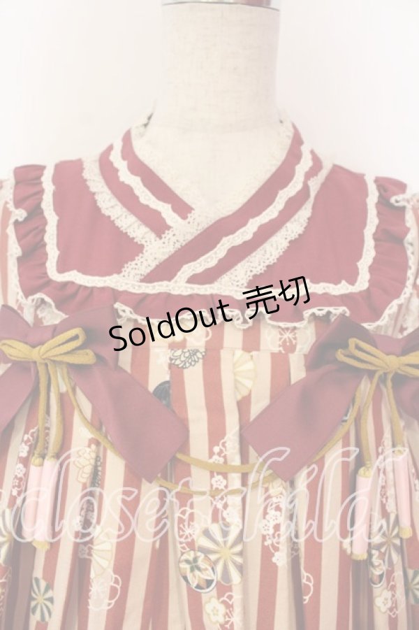 画像2: metamorphose / うたかたの華かぐらAラインワンピース  えんじ系 O-26-01-08-020-ME-OP-IG-OS (2)