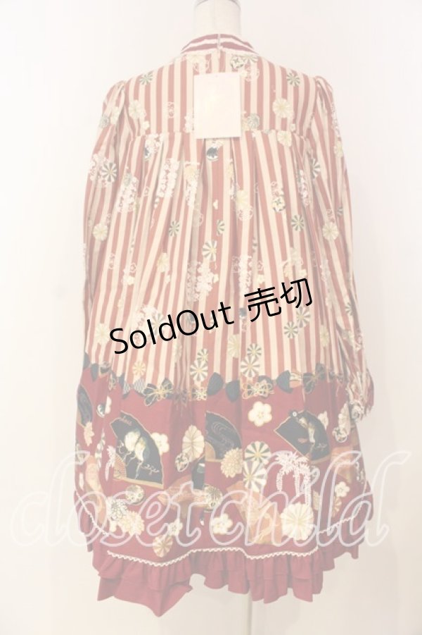 画像5: metamorphose / うたかたの華かぐらAラインワンピース  えんじ系 O-26-01-08-020-ME-OP-IG-OS (5)