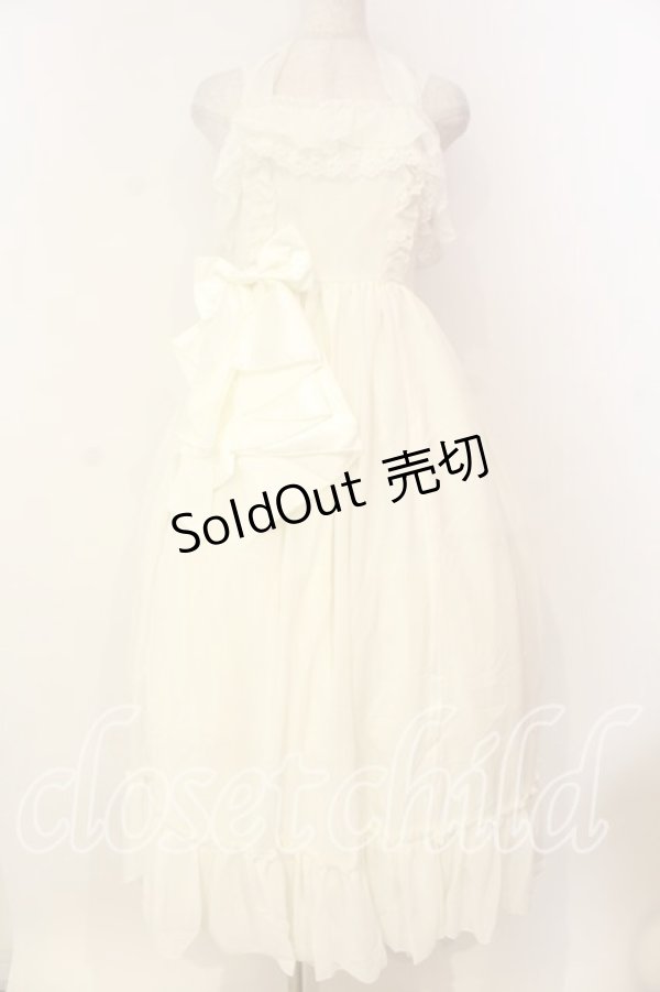 画像1: ATELIER PIERROT / ネージュ ドレス  オフホワイト O-26-01-08-021-EL-OP-IG-OS (1)
