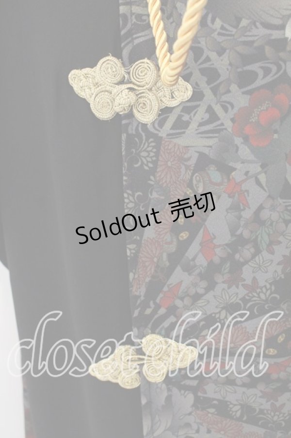 画像4: Qutie Frash / 2025 浴衣3点SET  グリーンＸブラック O-26-01-08-002-QU-OP-YM-OS (4)