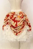 画像4: ATELIER PIERROT / 雅バッスルスカート  ホワイト×レッド O-26-01-08-024-EL-SK-IG-OS (4)