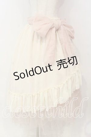 画像: Vallee lys / チュールフリルスカート  ピンク×オフシロ O-26-01-08-025-GO-SK-IG-OS