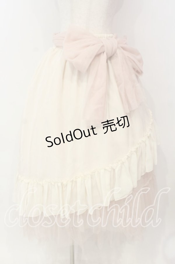 画像1: Vallee lys / チュールフリルスカート  ピンク×オフシロ O-26-01-08-025-GO-SK-IG-OS (1)