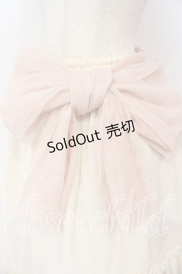 画像2: Vallee lys / チュールフリルスカート  ピンク×オフシロ O-26-01-08-025-GO-SK-IG-OS (2)