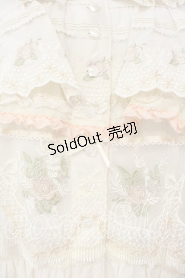 画像3: PINK HOUSE / ロココレース使いワンピース  キナリ O-26-01-08-026-LO-OP-OW-OS (3)