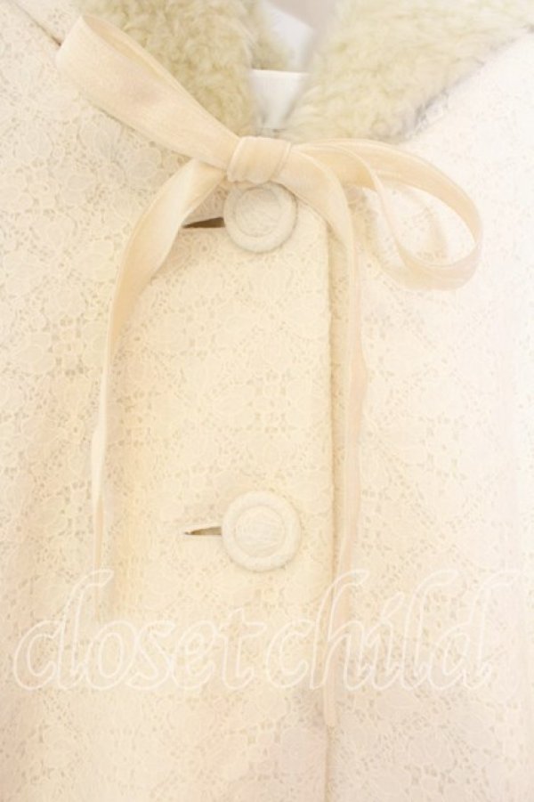 画像2: PINK HOUSE / 裾ボア使いポンチョ風コート  キナリ O-26-01-08-033-LO-CO-OW-OS (2)