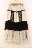 画像3: ALGONQUINS / 異素材ティアードスカート  ブラック×ホワイト O-26-01-08-034-AL-SK-IG-OS (3)