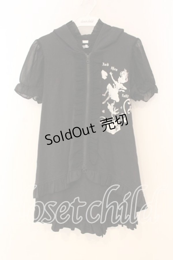 画像1: PUTUMAYO / fallingALICEパーカー  ブラック O-26-01-08-035-PT-TO-IG-OS (1)